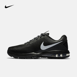 预约：NIKE 耐克 AIR MAX FULL RIDE TR 1.5 男子训练鞋