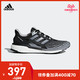 阿迪达斯官网ENERGY BOOST M男跑步运动鞋CQ1762 AC8129 CP9540