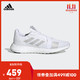 阿迪达斯官网adidas SenseBOOST GO m男鞋跑步运动鞋G26940 如图 43