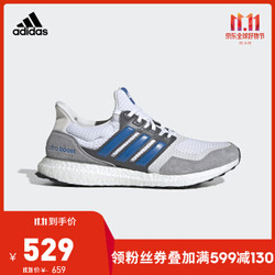阿迪达斯官网adidas UltraBOOST S&L男女鞋跑步运动鞋EF0723 如图 41