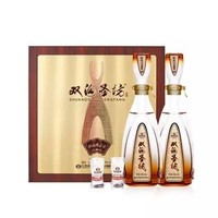 酒痴买酒——双沟珍宝坊之君坊42.8度礼盒装开箱。