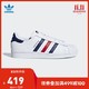 阿迪达斯官网adidas 三叶草SUPERSTAR FD男女鞋经典运动鞋板鞋F36583 如图 41