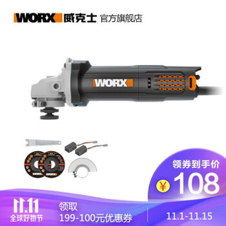 威克士多功能小型角磨机手持磨光手磨机打磨切割机抛光机电动工具 WX703