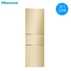 Hisense 海信 BCD-220D/Q 220升 三门冰箱