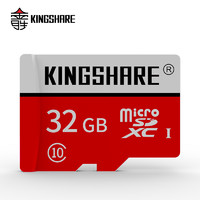 KINGSHARE 金胜 microSDXC UHS-I TF存储卡 32GB