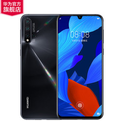 HUAWEI 华为 nova 5 智能手机 8GB 128GB