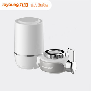 九阳JYW-T02净水器家用厨房自来水过滤活性炭净水机龙头净化器