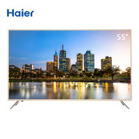Haier 海尔 LU55C51 55英寸4K智能 液晶电视