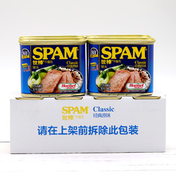 SPAM世棒午餐肉罐头经典原味340g*4罐猪肉罐头即食荷美尔泡面火锅
