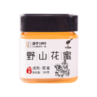 买一发二蜂姣野山花蜜360g