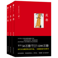 京东自营图书 满400减65元优惠券