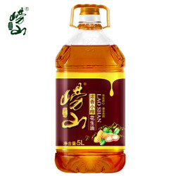 崂山 浓香小榨花生油 食用油5L 古法小榨 *3件