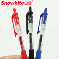 Snowhite 白雪 G-101 按动中性笔 黑色 0.5mm 6支