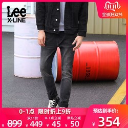 LeeX-LINE LMR7052YS55S 秋冬新款黑色中腰小脚牛仔裤男