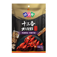 Shinho 欣和 十三香小龙虾调味料  200g