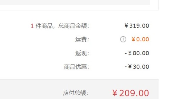 京东PLUS会员、绝对值:Philosophy 自然哲理 新版希望面霜 60ml+7ml*9 +凑单品