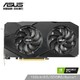 华硕 （ASUS） DUAL-GTX1660S-O6G-EVO 14000MHz  6G 游戏显卡