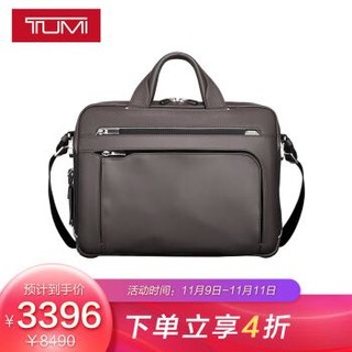 TUMI 途明 0955002TP 男士中性商务背包