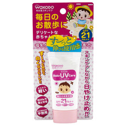 Wakodo 和光堂 婴儿防晒霜/乳液 日本无添加婴幼儿童防晒霜30g SPF21+ *5件