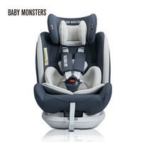 babymonsters汽车婴儿儿童安全座椅车载0-4-3-12岁宝宝婴儿坐椅小怪兽浪漫灰色