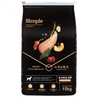 Pure&Natural 伯纳天纯 无谷狗粮 15kg