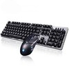HP 惠普 G260游戏鼠标+GK100机械键盘 电竞游戏键鼠套装