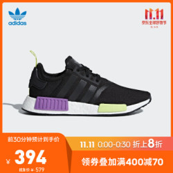 adidas 阿迪达斯 三叶草 NMD_R1 男女经典运动鞋