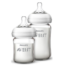 AVENT 新安怡 SCF679/53 宽口径玻璃奶瓶套装 125ml+240ml