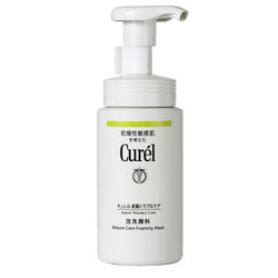 Curel 珂润 控油保湿 洁面泡沫 150ml *3件