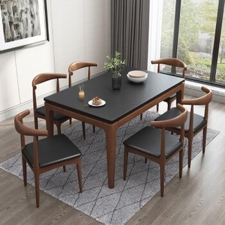 移动专享：唐弓 餐桌椅组合 1.2m 1桌4椅