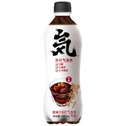 元気森林 酸梅汁苏打水 480ml*15瓶 *7件