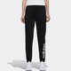  adidas NEO W CE TRACK PANT DM2063 女装运动裤　