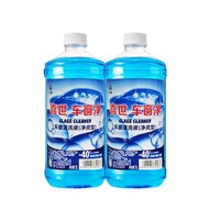 长城喜世 -40℃ 玻璃水 2L装*2桶