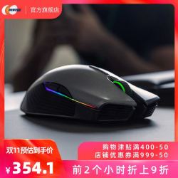 Razer 雷蛇 锐蝮蛇 5G无线游戏鼠标 16000dpi