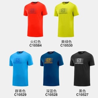 SALOMON 萨洛蒙 BLEND LOGO SS TEE C10528 男款户外跑步T恤