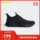 移动端：adidas 阿迪达斯 neo LITE RACER ADAPT 男鞋休闲运动鞋 F36657