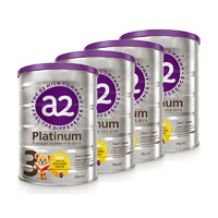 a2 艾尔 Platinum 白金版 婴幼儿奶粉 3段 4罐+碧然德12芯组合装
