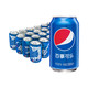 PEPSI 百事 爱心罐 碳酸汽水 330ml*24听+ 七喜6连包