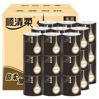 顺清柔 纯净系列卷纸 4层180g*27卷 *2件 +凑单品