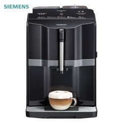 SIEMENS 西门子 TI301809CN 全自动咖啡机