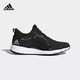 adidas 阿迪达斯 PureBOOST X TR 女子绑带袜套训练鞋运动鞋 *2件