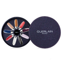 GUERLAIN 娇兰 臻彩宝石唇膏套装