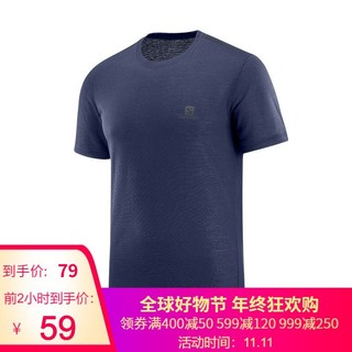 Salomon 萨洛蒙 EXPLORE SS TEE M C10741 男款T恤 