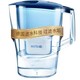 BRITA 碧然德 ALUNA 摩登系列 滤水壶 3.5L（1壶4芯）