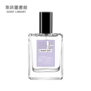 SCENT LIBRARY 气味图书馆 男女淡香水持久留香 50ml