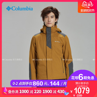 Columbia/哥伦比亚户外19新品秋冬男子奥米热能防水棉衣EE0050