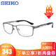 精工钛材眼镜架近视男女款全框商务眼镜框眼镜 镜架HC1009款 灰色+凑单品