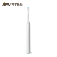 JIWU 苏宁极物 M1-A 电动牙刷 V1典雅白