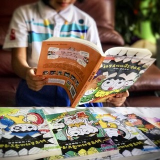 《科学真好玩爆笑漫画书》（全6册）