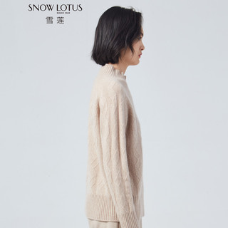 SNOW LOTUS 雪莲  282156 羊绒衫女针织毛衣